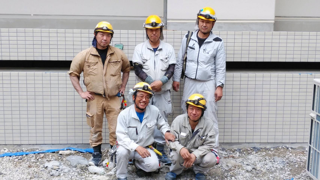 ワカサ電気 外観写真